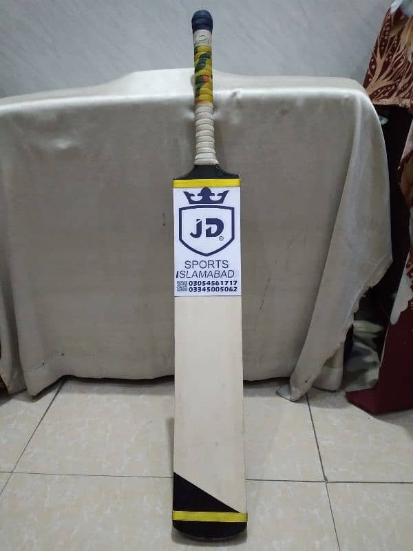 JD bat for sale 1