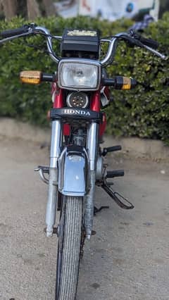 honda cd 70