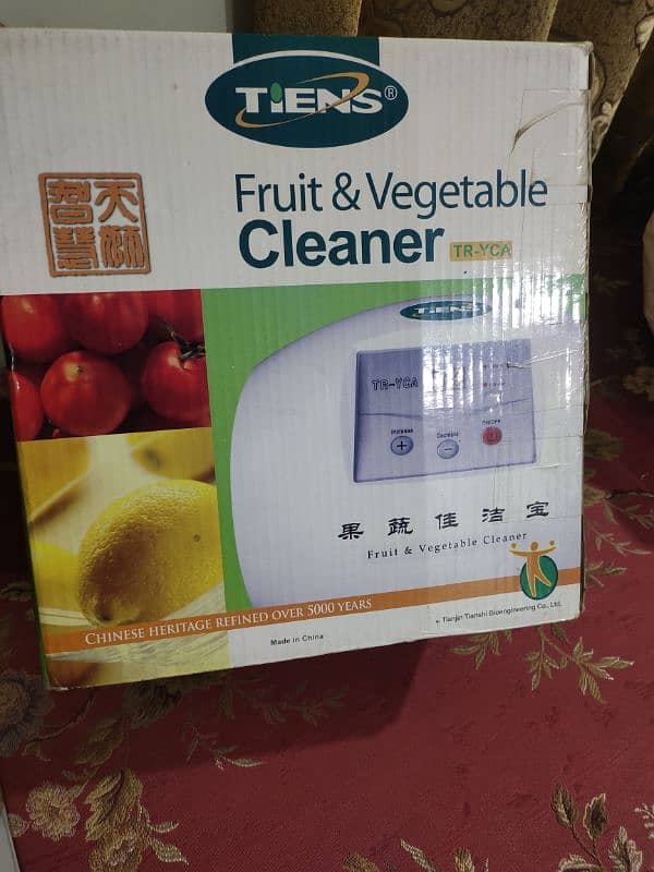 fruit & Vegetables cleaner machine urgent for sale 2