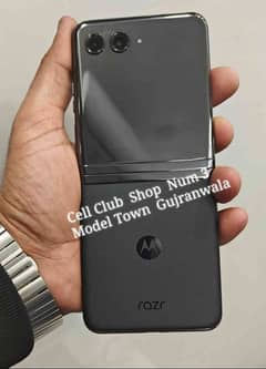 Motorola Razr+ 2023 Dual Sim