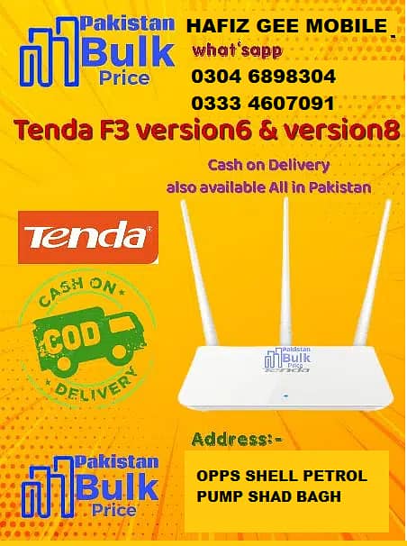 ROUTER TENDA F3 Fresh condition (limited stock) 0