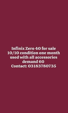 Infinix