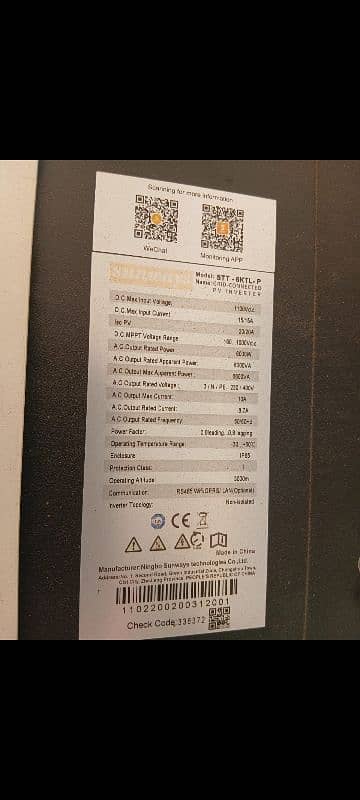 Sunways 6kw ongrid inverter 1