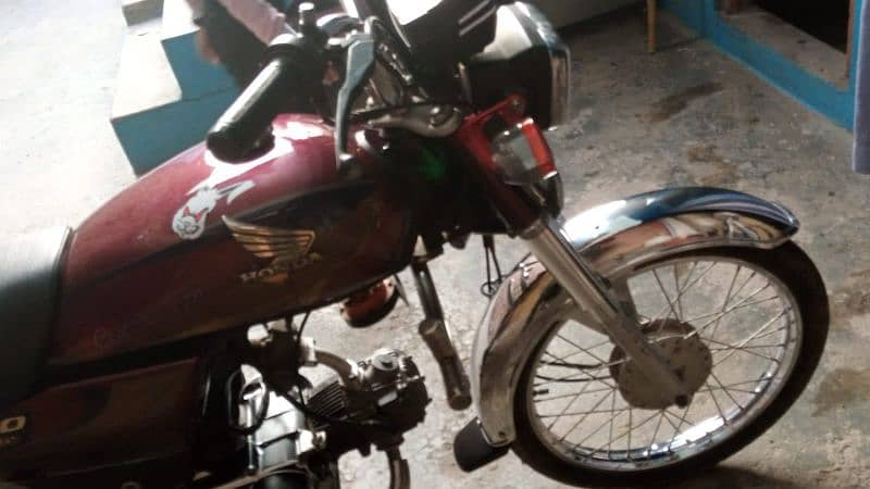 Honda 7t 70cc Model/2004 Lahore Number 2