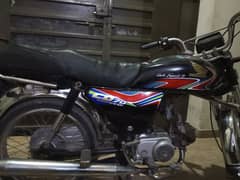 Good condition bike for sale