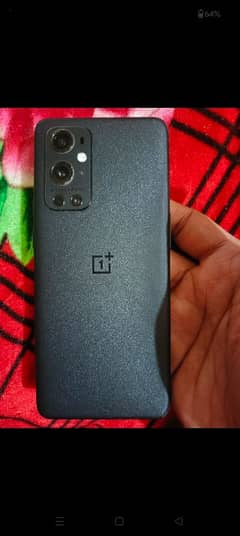 Oneplus