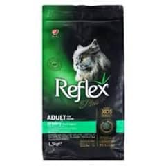 reflex plus urinary cat food available in 0.5 kg packets