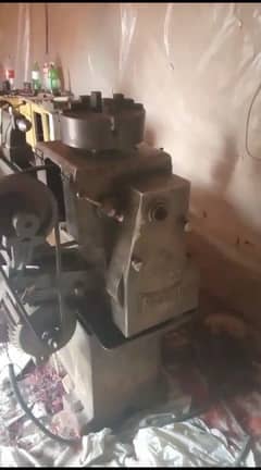 khrad Machine(lathe Machine)