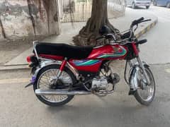 Honda CD 70 Good Condition