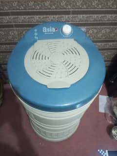 Asia Dryer Machine