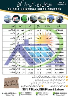 Solar Installations from 3.5 Kilowatts to 10000 Kilowatts