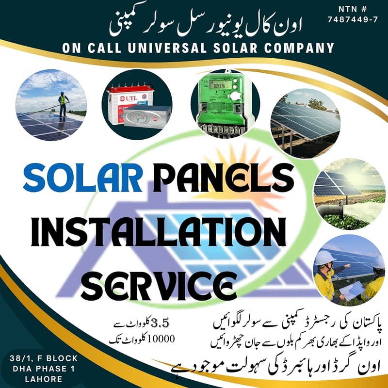 Solar Installations from 3.5 Kilowatts to 10000 Kilowatts 2