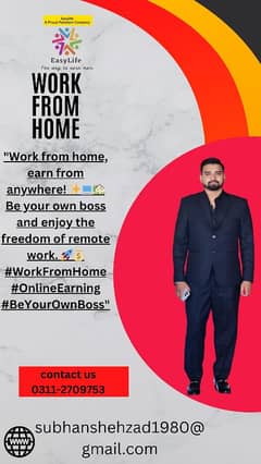 Online Work from Home