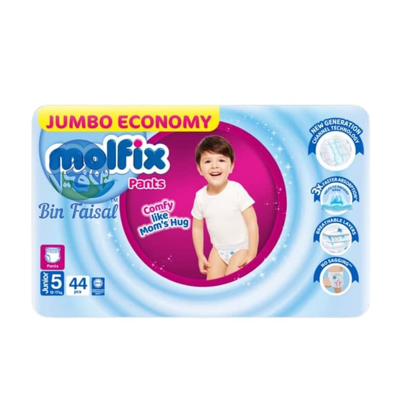 Molfix Pants | Pamper | Baby Diapers | Pampers on Wholesale| 4