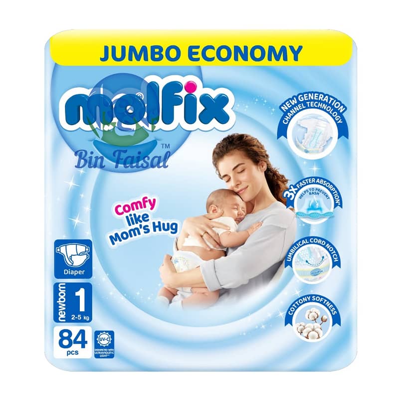 Molfix Pants | Pamper | Baby Diapers | Pampers on Wholesale| 7