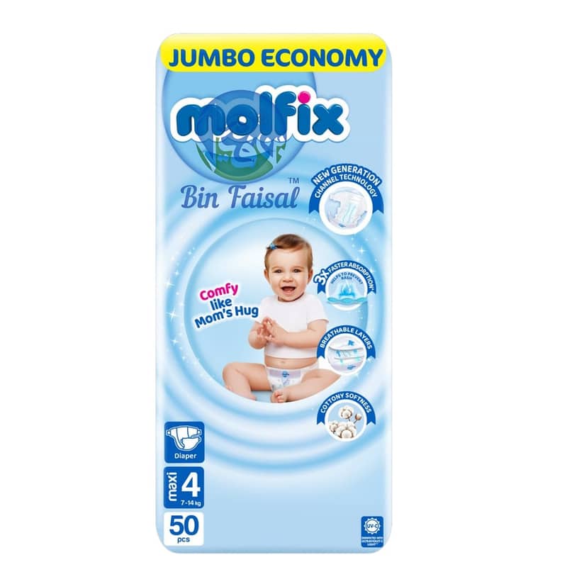 Molfix Pants | Pamper | Baby Diapers | Pampers on Wholesale| 8