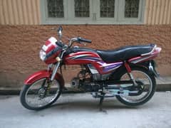 HONDA 70 DREAM 2014 MODEL RAWALPINDI NUMBER