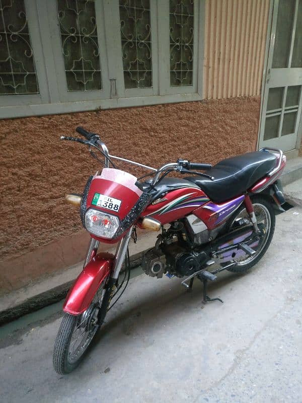 HONDA 70 DREAM 2014 MODEL RAWALPINDI NUMBER 1