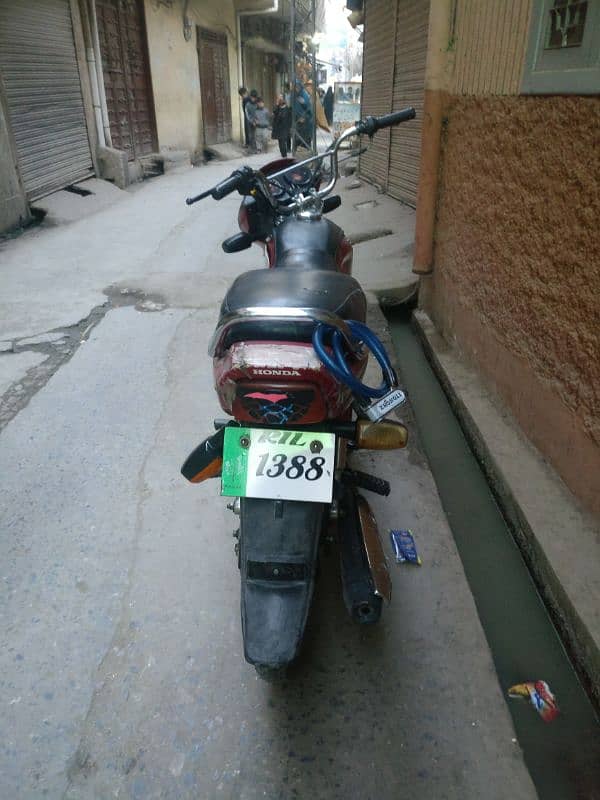 HONDA 70 DREAM 2014 MODEL RAWALPINDI NUMBER 2