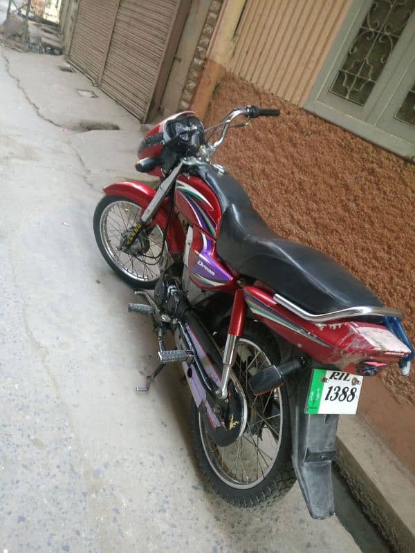 HONDA 70 DREAM 2014 MODEL RAWALPINDI NUMBER 3