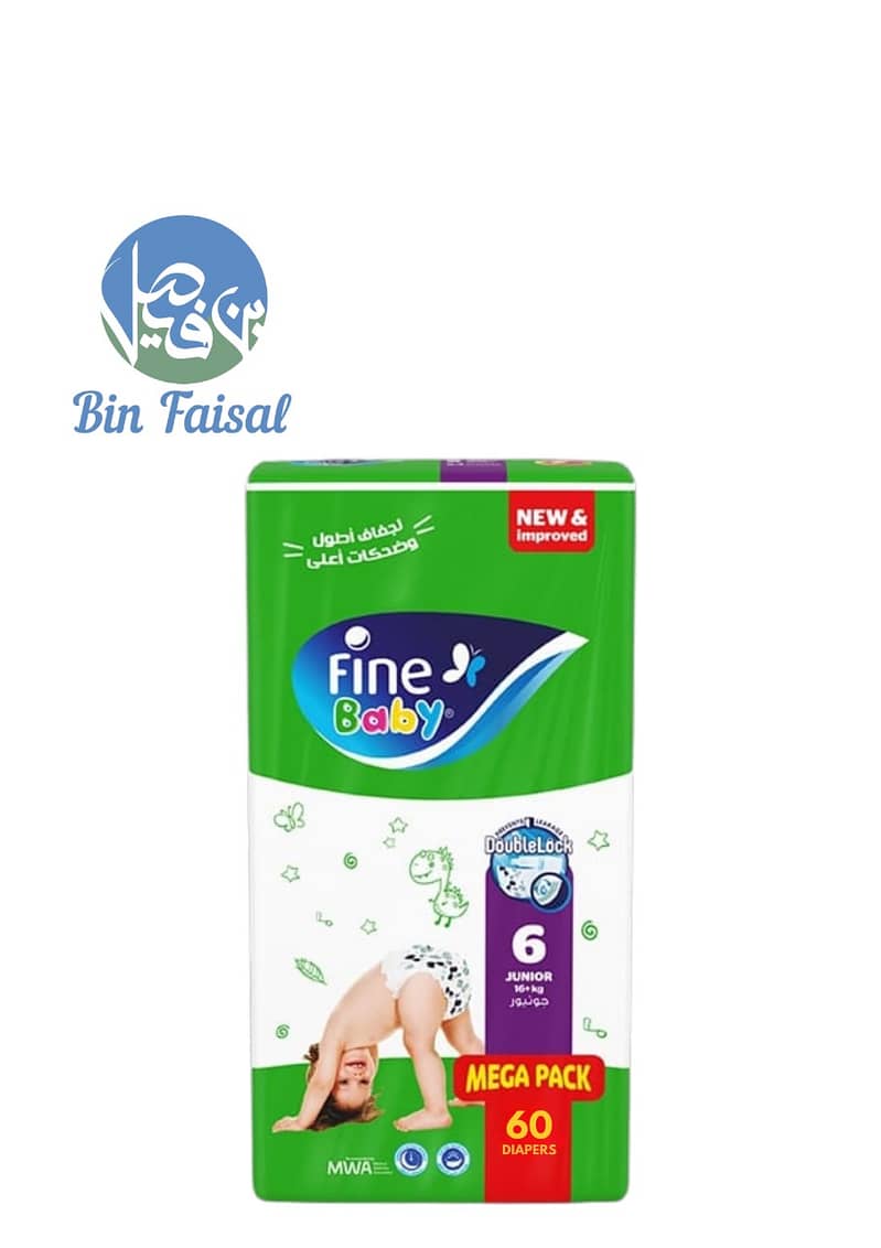 Fine Baby Diapers | Baby Pampers |Baby Diapers | Wholeseller 0