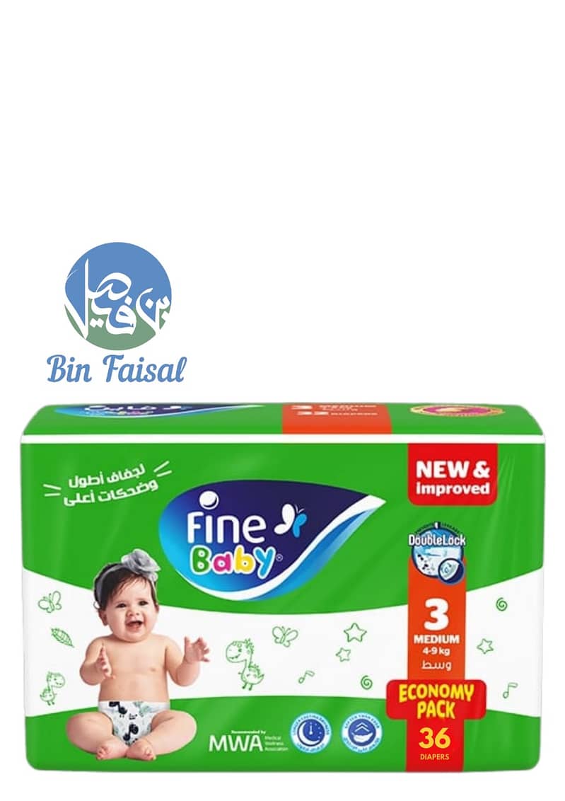 Fine Baby Diapers | Baby Pampers |Baby Diapers | Wholeseller 3