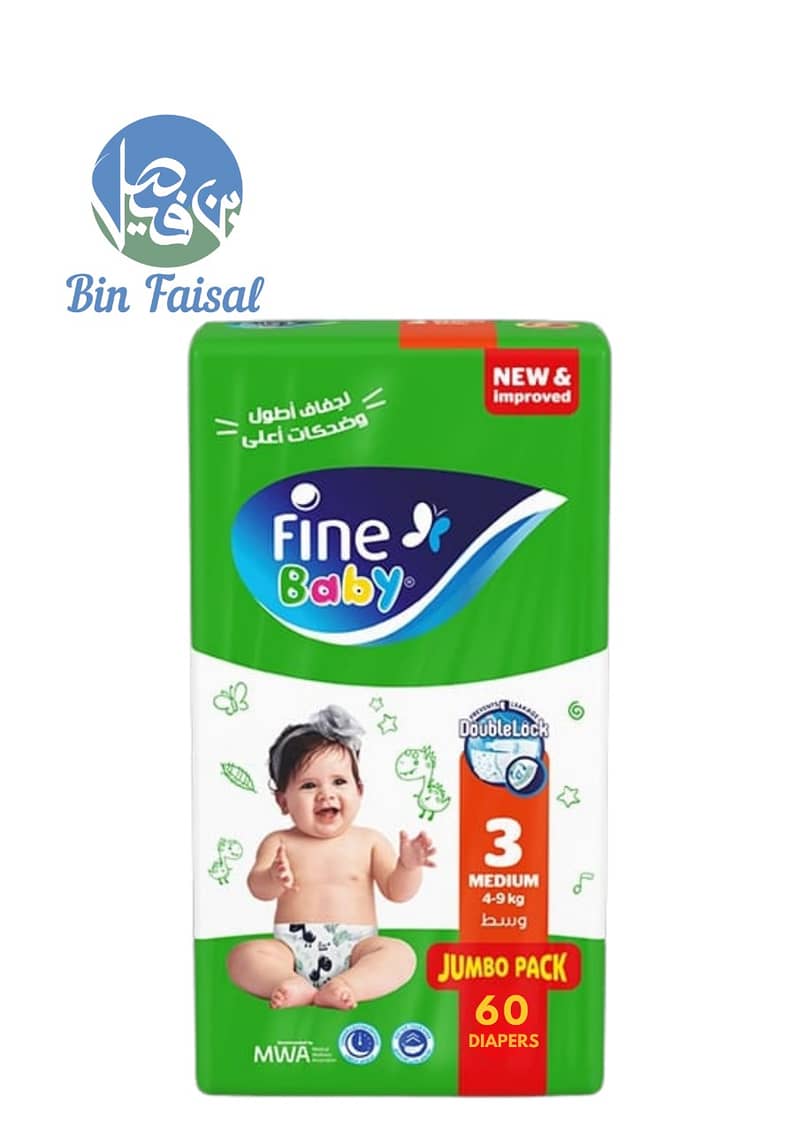 Fine Baby Diapers | Baby Pampers |Baby Diapers | Wholeseller 4