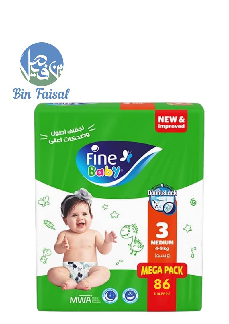 Fine Baby Diapers | Baby Pampers |Baby Diapers | Wholeseller 5