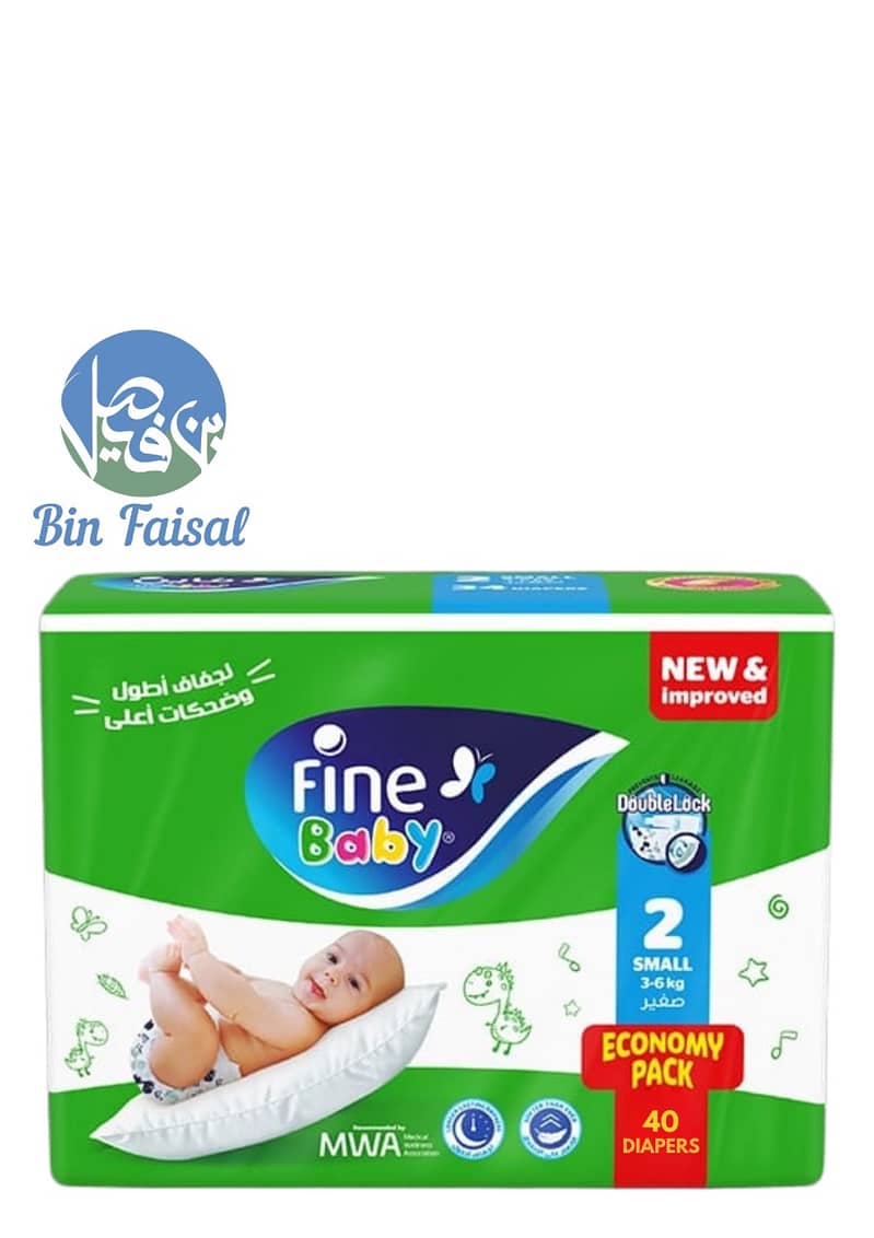 Fine Baby Diapers | Baby Pampers |Baby Diapers | Wholeseller 6