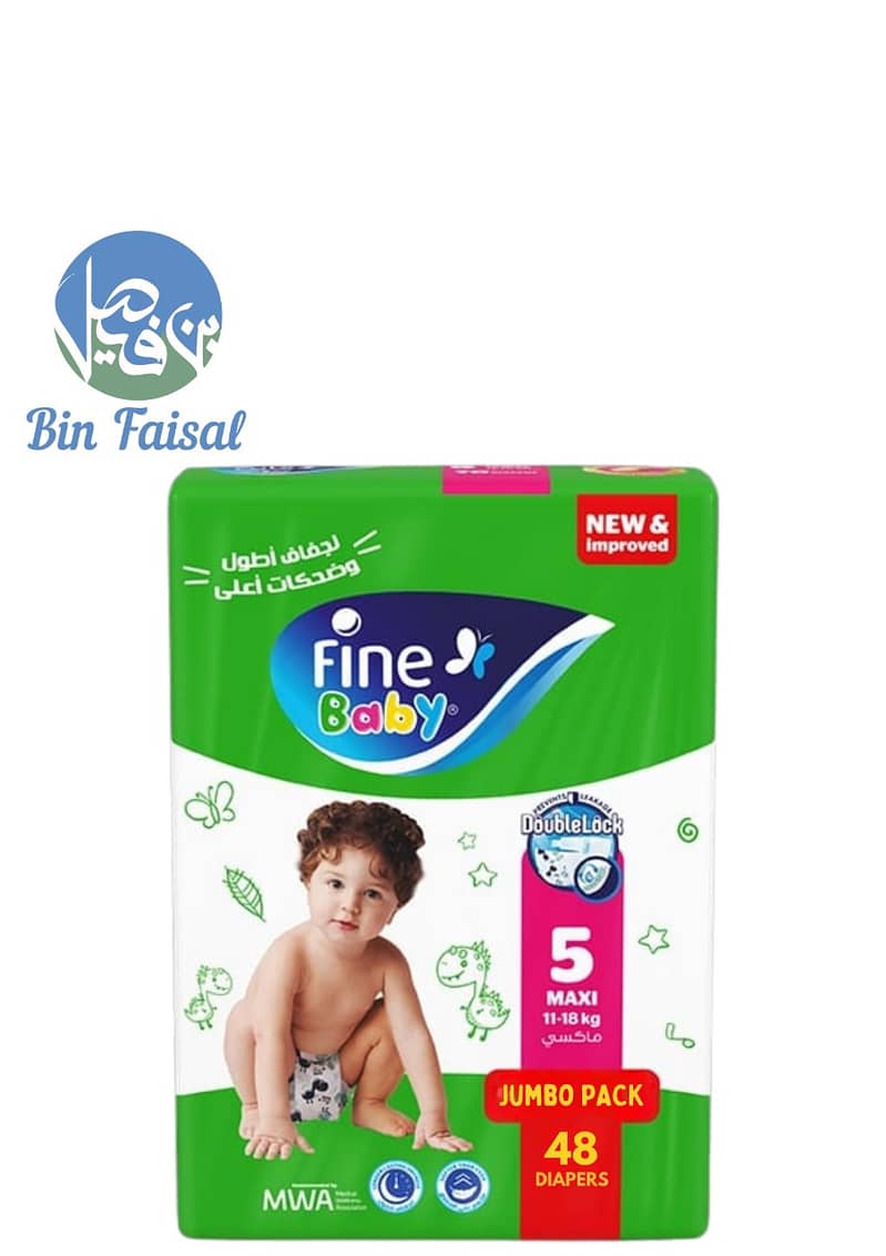 Fine Baby Diapers | Baby Pampers |Baby Diapers | Wholeseller 8