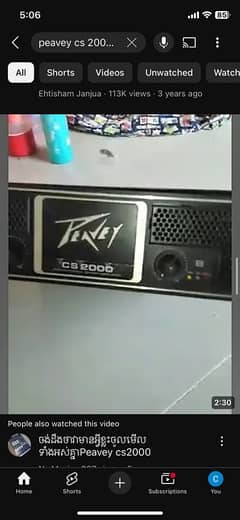 Peavey