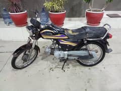 I'm selling my bike Hi speed 2013 totally original condition