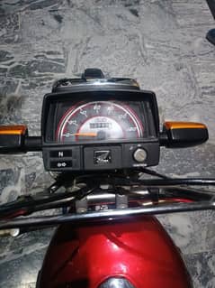 Honda CD 70 2024