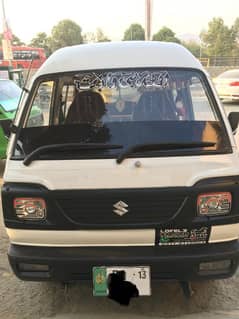 Suzuki Carry 2012