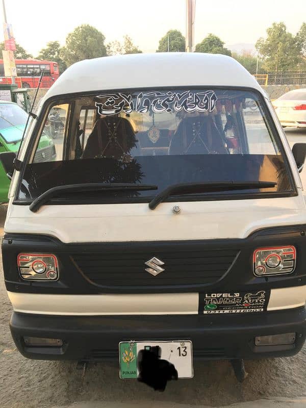 Suzuki Carry 2012 0