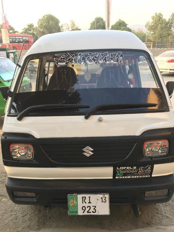 Suzuki Carry 2012 4