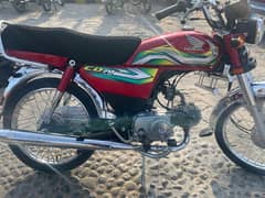 Honda 70 2023 Model For Sale