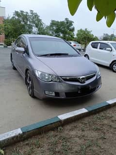 Honda Civic VTi Oriel 2009