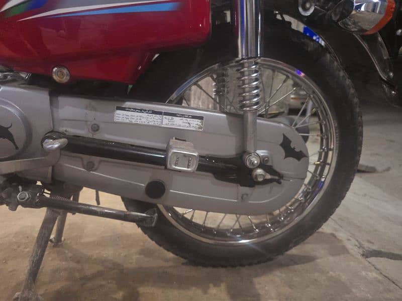 Honda 125 2023 model Lush condition 3