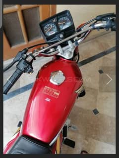 Honda 125 2020