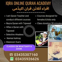 online Quran academy females & kids only