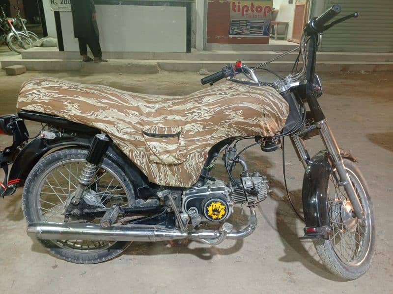 Super power 70 cc good condition for sale 0