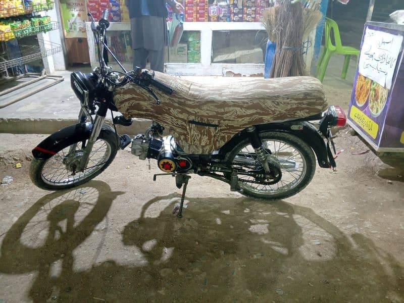 Super power 70 cc good condition for sale 1