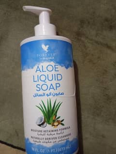 imported aloe Vera liquid soap