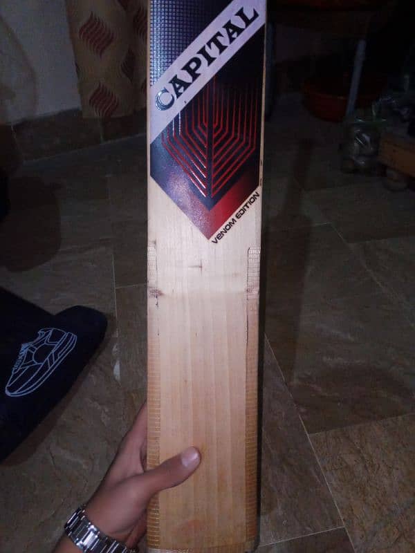 cricket best quality kit 1