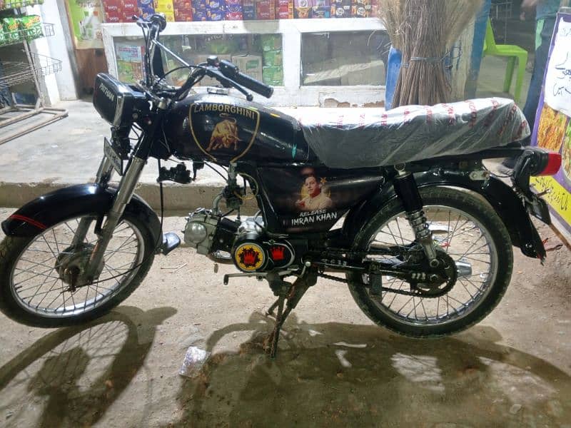 Super power 70 cc good condition for sale 7