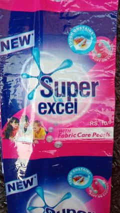 Ultra Power/Super Excel Washing powder 03400202037 whattapp