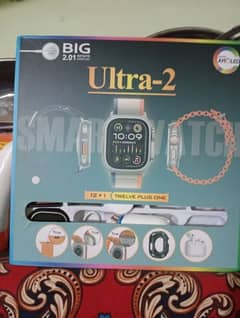 new watch 10 belt or airbrds bilkul new or monsaib qimat main