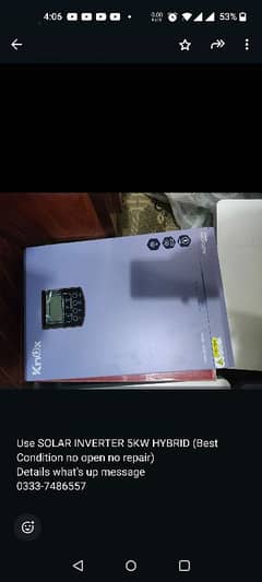 Solar Inverter 5KW Hybrid 6000PV final price