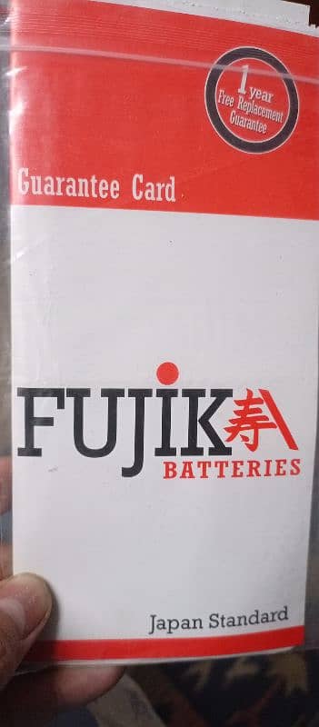 Fujika Battery for Car 1